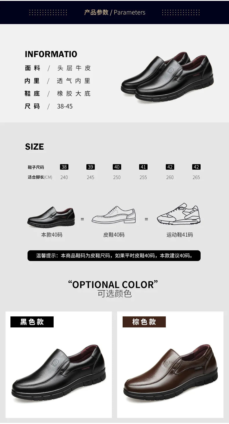 Genuine Leather Handmade Men's Shoes – Casual Loafers, Breathable Slip-On Walking Sneakers for Outdoor Wear