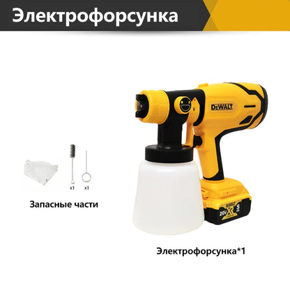 Dewalt 800ML Electric Spray Gun – Cordless Paint Sprayer for Auto & Furniture Coating, Compatible with Dewalt 18V/20V Battery
