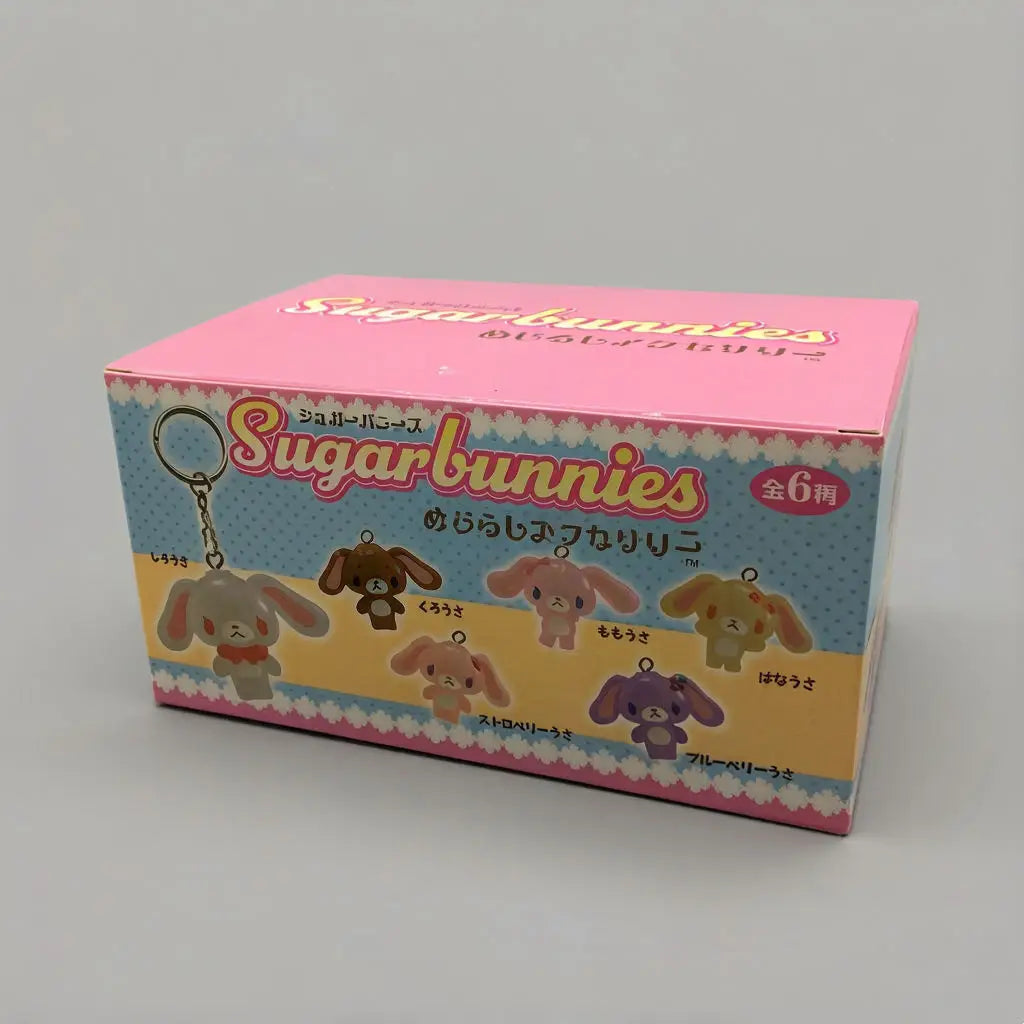 Sugarbunnies Anime Action Figure - Summer Seaside Blind Box Pendant Keychain & Desktop Ornament Gift