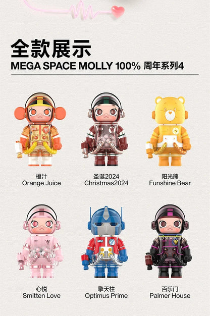 Popmart Mega Space Molly 100% Anniversary Series — 4th Gen Blind Box Collectible Action Figure Toy, Mystery Gift Model