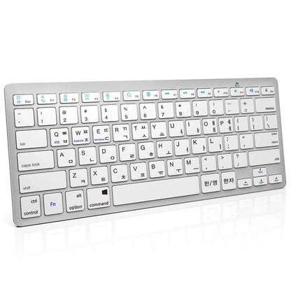 Ultra Slim Universal Wireless Bluetooth Keyboard – Russian, Spanish, French, German, Hebrew & Brazilian Portuguese for iOS, Android & Windows