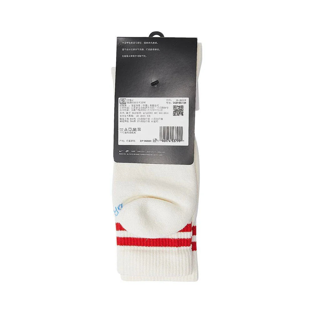 Nike 2025 AF1 Crew Socks DQ9165-134 – Adult U NK ED PLS CSH CRW 1P, Soft & Stylish Athletic Socks