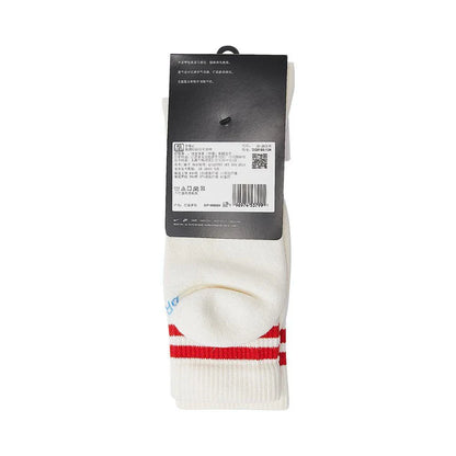 Nike 2025 AF1 Crew Socks DQ9165-134 – Adult U NK ED PLS CSH CRW 1P, Soft & Stylish Athletic Socks