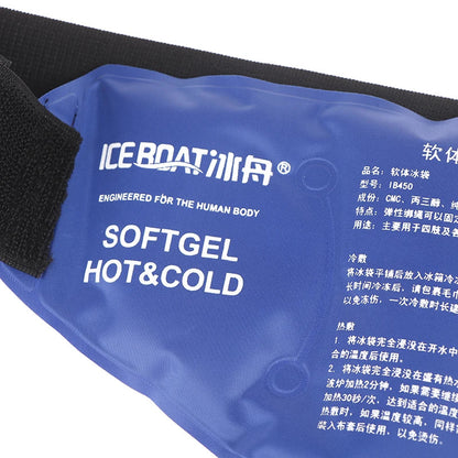 Ankle Ice Pack Brace Wrap — Reusable Hot & Cold Therapy Gel Support for Sprains & Pain Relief