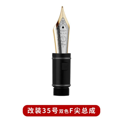 MAJOHN P136 Pen Piston Disassembly Tool — For Repairing & Modifying Pen Tips and BOCK Assembly