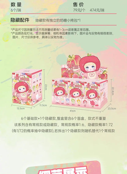 Nommi V3 Fruits Series Dream Eyes Blind Box – Plush & Vinyl Bag Pendant Toy Gift for Kids