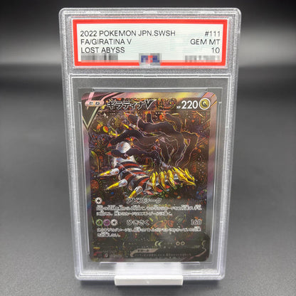 DIY 2023 PTCG Van Gogh Pikachu & Grey Felt Hat Collection Card – 10-Point Rating Anime Game Card Gift Toy