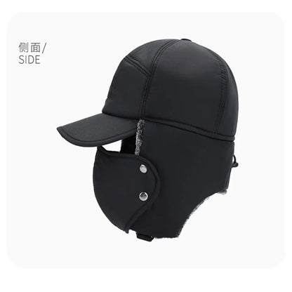 Winter Thickened Faux Fur Baseball Hat – Men’s & Women’s Skiing, Fishing, and Outdoor Cold Weather Hat