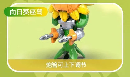 2025 Plants vs. Zombies Action Figure Set – Robot Sunflower, Cactus & Corn PVC Deformation Toys for Kids Gift