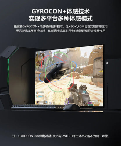 BIGBIGWON Battle Armor XPRO Wireless Back Button – Xbox Series Controller Accessory for Xbox, Switch & PC