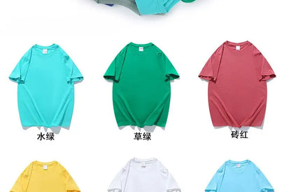 100% Cotton Unisex T-Shirt – Solid Color O-Neck Short Sleeve Tops for Men & Women, Summer Korean Loose Fit M-4XL