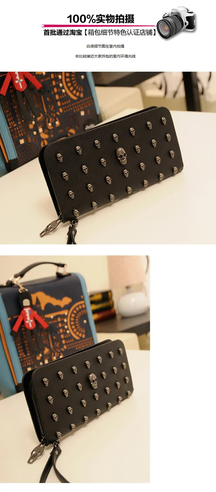 Women's Gothic Skull Head Long Wallet – Black Handheld Mobile Wallet with Wrist Strap & Card Clip