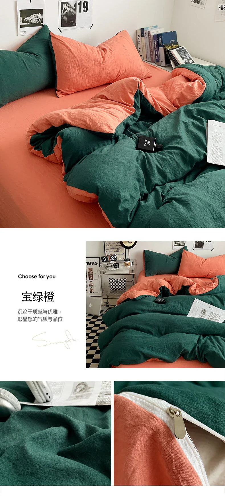 Bedding Comforter Set – Duvet Cover & Bed Sheets with Pillowcases for Queen/King Bed, Edredones de Cama