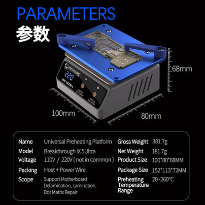 MECHANIC IX5 Universal Preheating Platform – Motherboard Layering, Tin Planting & Glue Removal Heating Table Tool