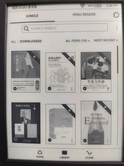 Kindle 8th Gen 6-Inch E-Book Reader, E-Ink Touch Screen, WiFi Connection, Registerable Account, Without Backlight