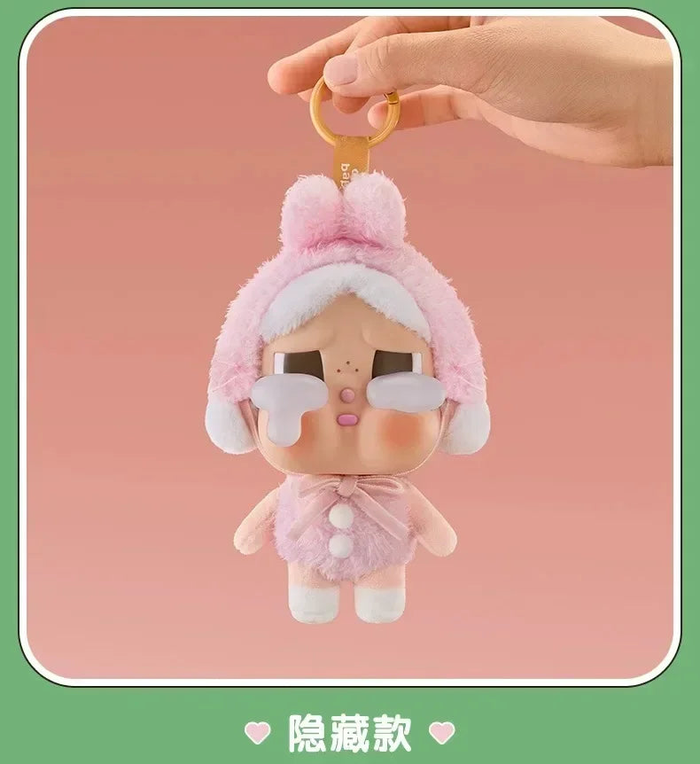 Crybaby Crying Again Series Vinyl Doll — Mystery Blind Box Figure, Cute Animal Pendant Keychain Toy Gift