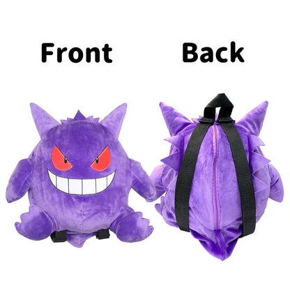 New Pokémon Gengar Plush Backpack — Style Eevee & Snorlax Schoolbag, Cosplay Bag & Xmas Gift