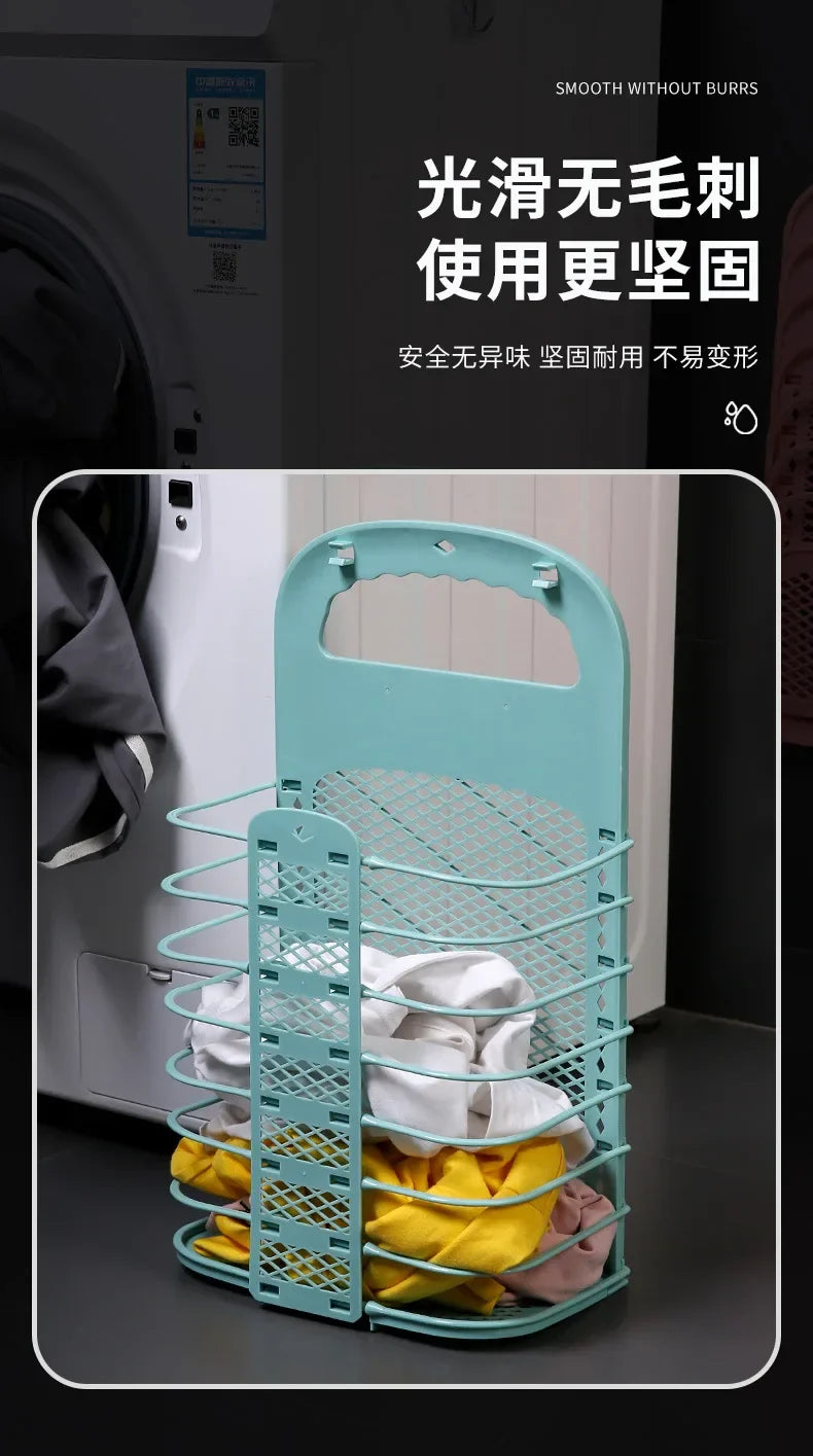 Foldable Plastic Laundry Basket – Wall-Mounted Non-Perforated Clothes Storage for Bathroom