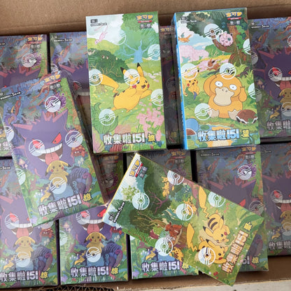 Pokémon TCG Chinese 151 Collectible Cards - Ponyta & Gengar Game Cards Blind Box Toy