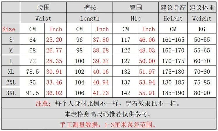 Pirate Cosplay Pants for Men — Renaissance Medieval Gothic Costume Trousers, Plus Size 3XL