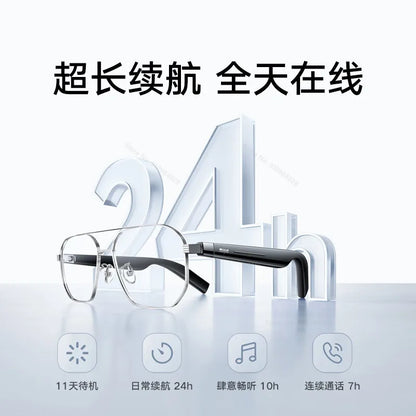 Xiaomi Mijia Smart Audio Glasses Lite Joyful Edition — Bluetooth 5.2 Headset with Noise Reduction, Ultra-Long Standby & Detachable Design