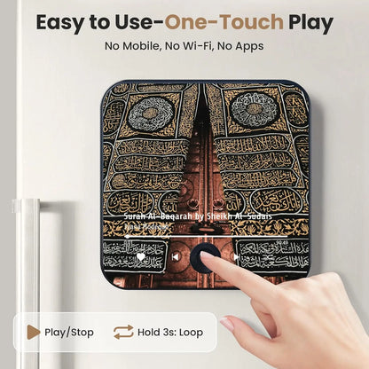 Smart Islamic Quran Fridge Magnet - Surah Al-Baqarah Audio Player for Muslim Home & Kitchen Decor