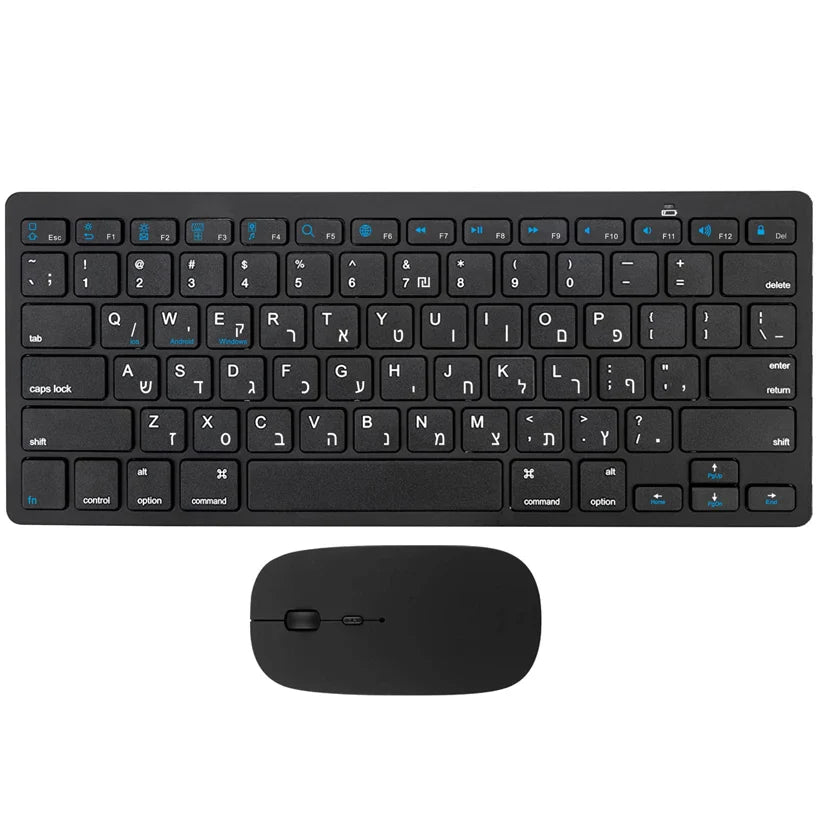 Ultra Slim Hebrew Bluetooth Wireless Keyboard – Low Noise, Compatible with iOS, iPad, Android Tablets & Windows