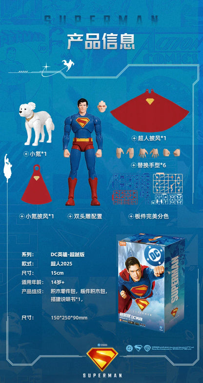 Blokees 2025 David Superman Action Figure – Classic Assemble Toy Model for Kids’ Collection & Gift