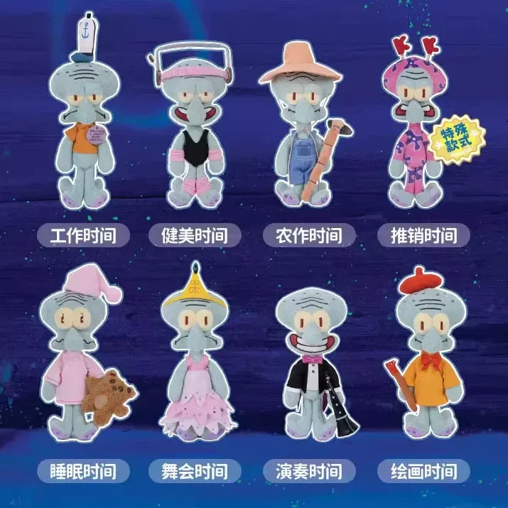 Squidward Blind Box Figure - 19cm Cute Pendant Decoration Doll, Festival Surprise Gift for Girls