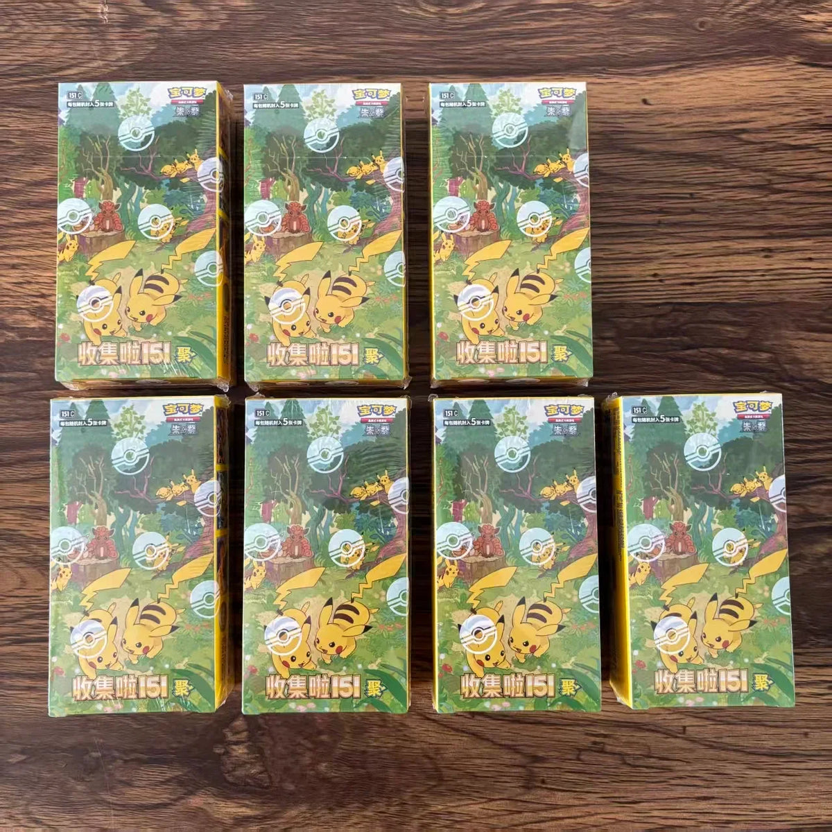 Pokémon TCG 151 Collectible Game Cards - Zhu Zi Series Blind Box Trading Card Toy Gift