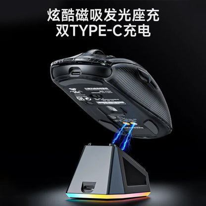 Aula SC630 Custom Gaming Mouse – 3-Mode 2.4G/Bluetooth/USB with Charging Base, Energy-Saving Esports Mouse for PC