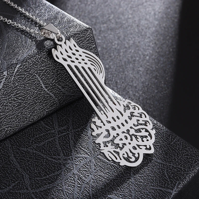 Ayatul Kursi Sutra Cuff Bracelet – Stainless Steel Islamic Calligraphy, Arabic God Messenger Jewelry