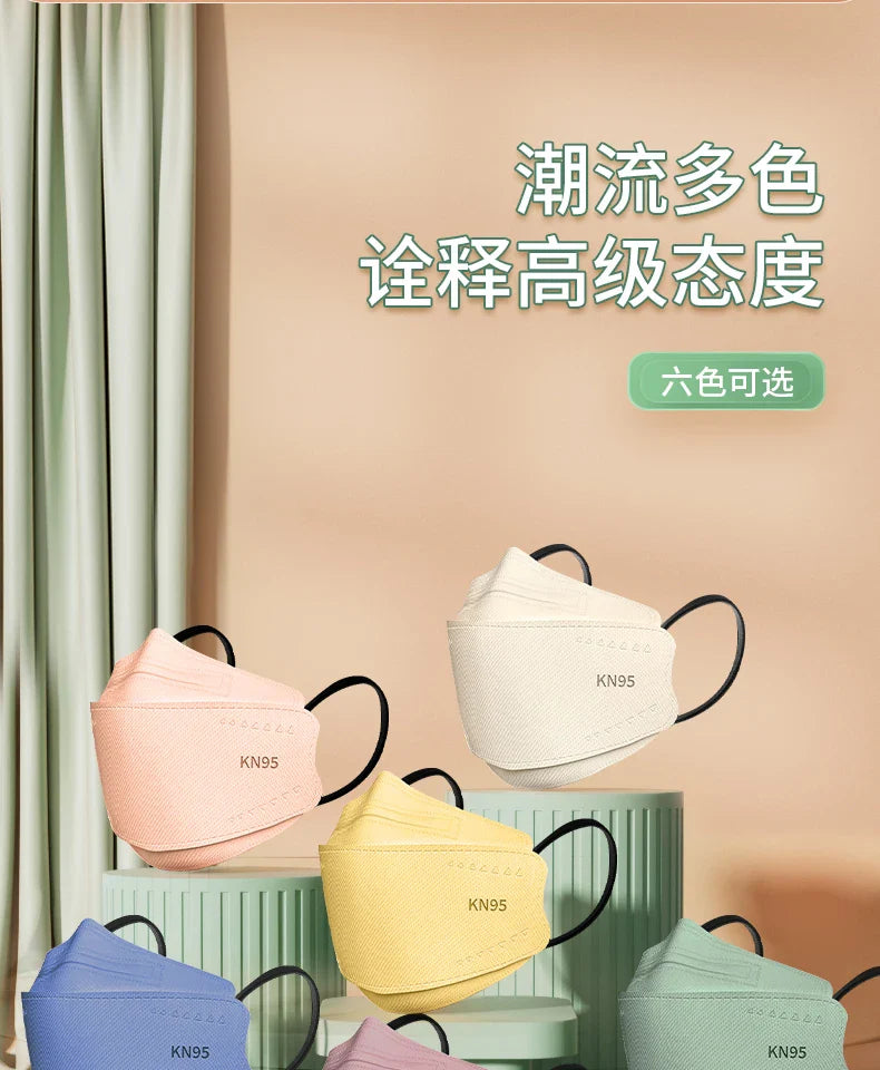 Morandi Colored KN95 Face Masks – 3D Fish & Willow Leaf Shape, 4-Layer Protective Mask for Men & Women