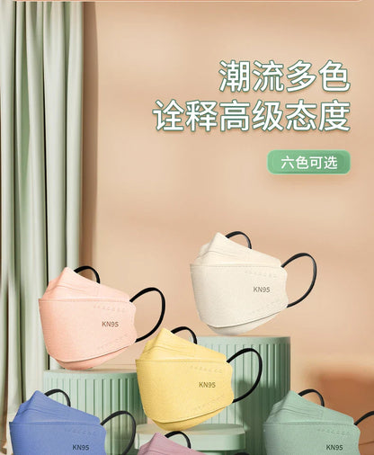 Morandi Colored KN95 Face Masks – 3D Fish & Willow Leaf Shape, 4-Layer Protective Mask for Men & Women