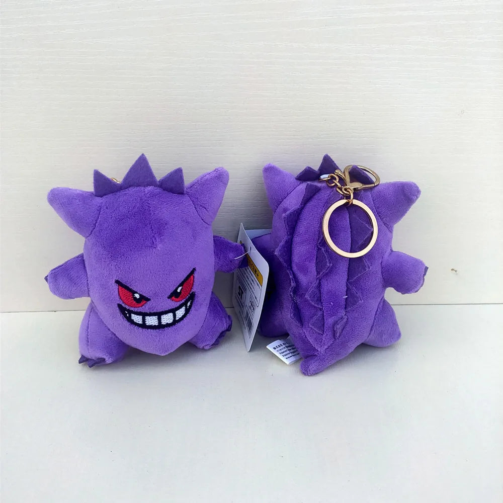 20PCS Pokémon Plush Keychain Set – Eevee, Bulbasaur, Squirtle, Charmander & More Cute Toy Gifts