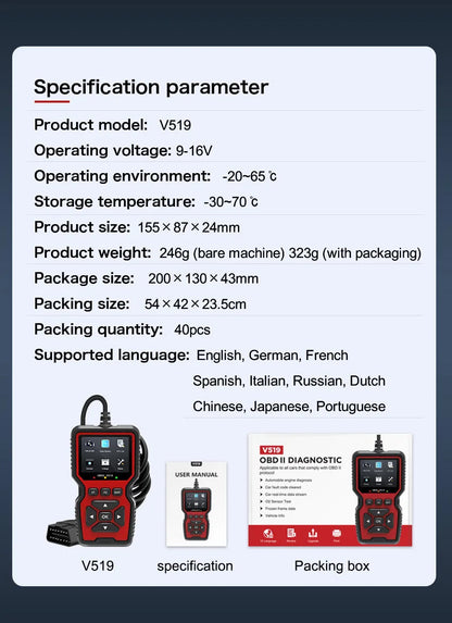 OBD2 Auto Engine Fault Diagnostic Tool V519 – Multi-Language Detector & Reading Card
