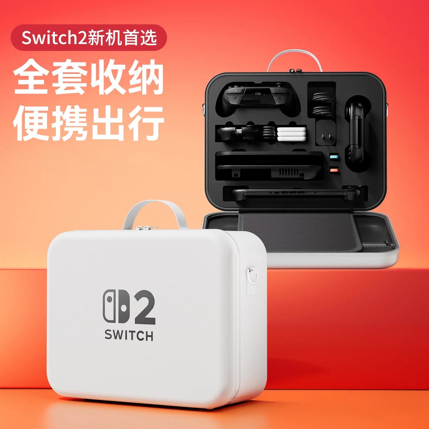 Large Waterproof Carrying Bag for Switch 2 – Travel Storage Case with Charger & Handle Slot, Anti-Scratch Game Accessories Organizer