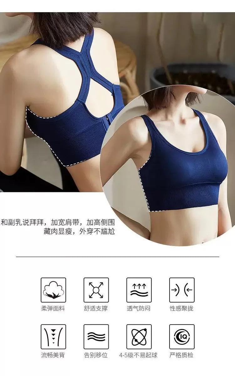 Women’s Gym Tank Top — Corset Sports Bra Push-Up Crop Top | Breathable Fitness & Running Athletic Wear