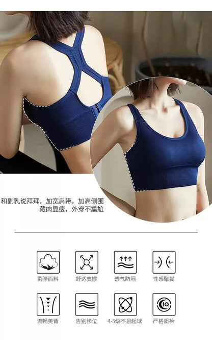 Women’s Gym Tank Top — Corset Sports Bra Push-Up Crop Top | Breathable Fitness & Running Athletic Wear