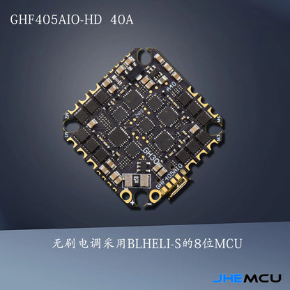 JHEMCU GHF405AIO-HD 40A Flight Controller — F405 F4 with Built-in OSD & Blheli-S ESC, 2-6S LiPo for FPV Toothpick Racing Drone