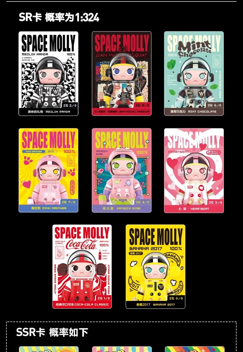 Popmart Mega Collection Space Molly 2.0 Blind Box – 100% Anniversary Replica Guess Package Collectible Figures