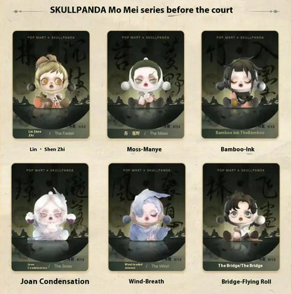 Blind Box Front Courtyard Mo Mei Series | Handmade Cute Anime Toy Desktop Decoration Gift