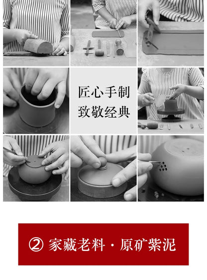 Yixing Handmade Purple Clay Teapot – Xishi Pot with Tea Filter, Customized Teaware Set, Puer Drinkware Gift