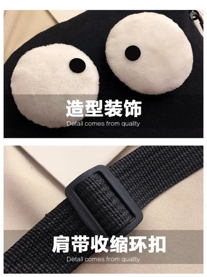 Personalized Canvas Small Shoulder Bag – Trendy Korean Style Crossbody Bag for Young Women Students