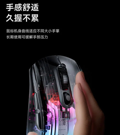 Aula SC630 Custom Gaming Mouse – 3-Mode 2.4G/Bluetooth/USB with Charging Base, Energy-Saving Esports Mouse for PC