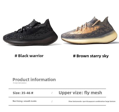 Maitian Emperor 380 Coconut Sneakers – Genuine Soft Breathable Casual Sports Shoes for Men & Women, Size 35-46