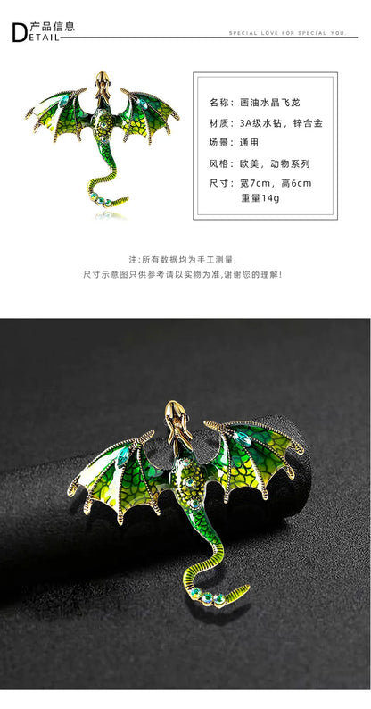Fly Dragon Enamel Lapel Pins - Brooch for Jeans, Backpacks | Jewelry Clothing Badges | Wedding Gift & DIY Decor for Men