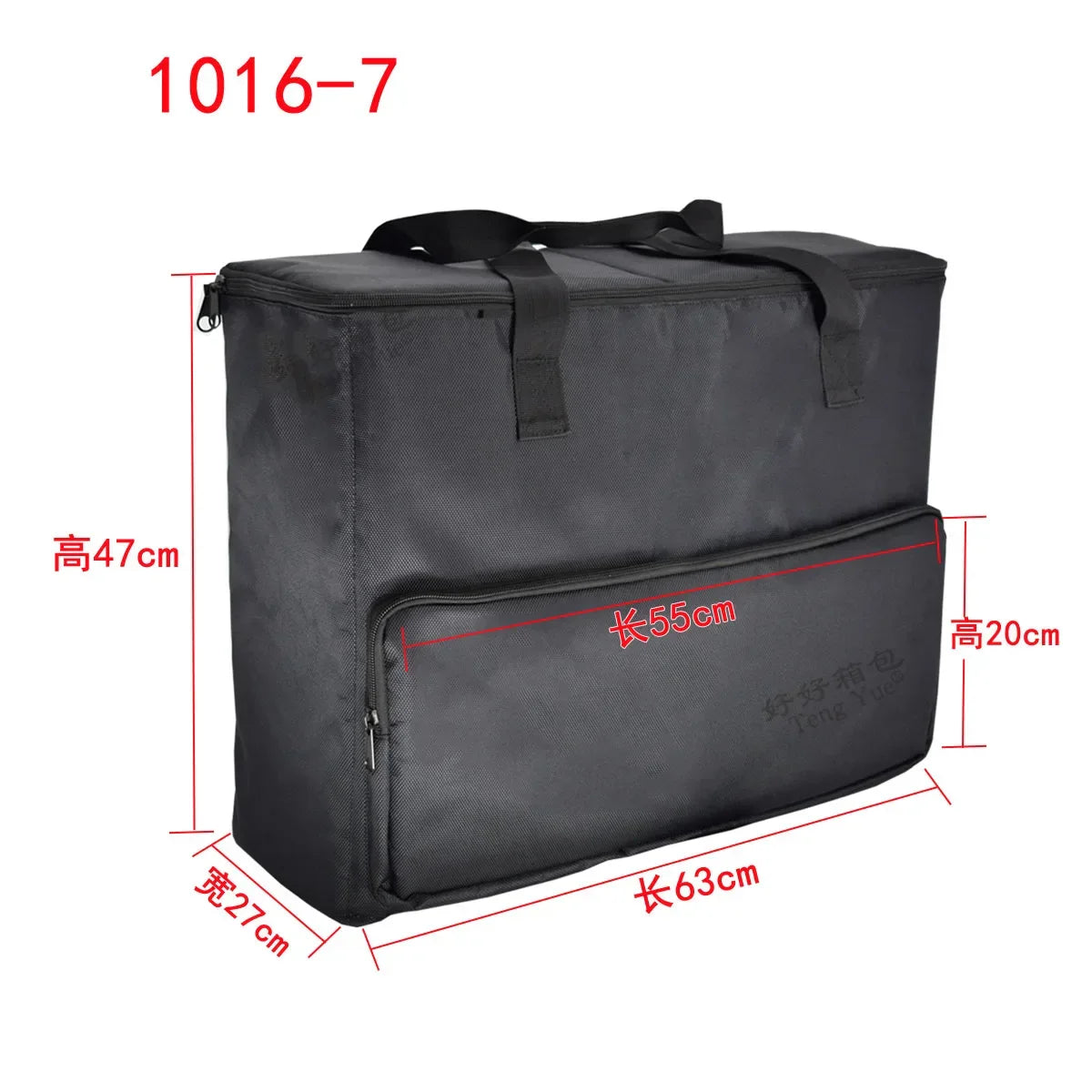 Desktop Computer Protective Bag – Thickened Waterproof Case for Monitor, Keyboard & Micro PC Storage