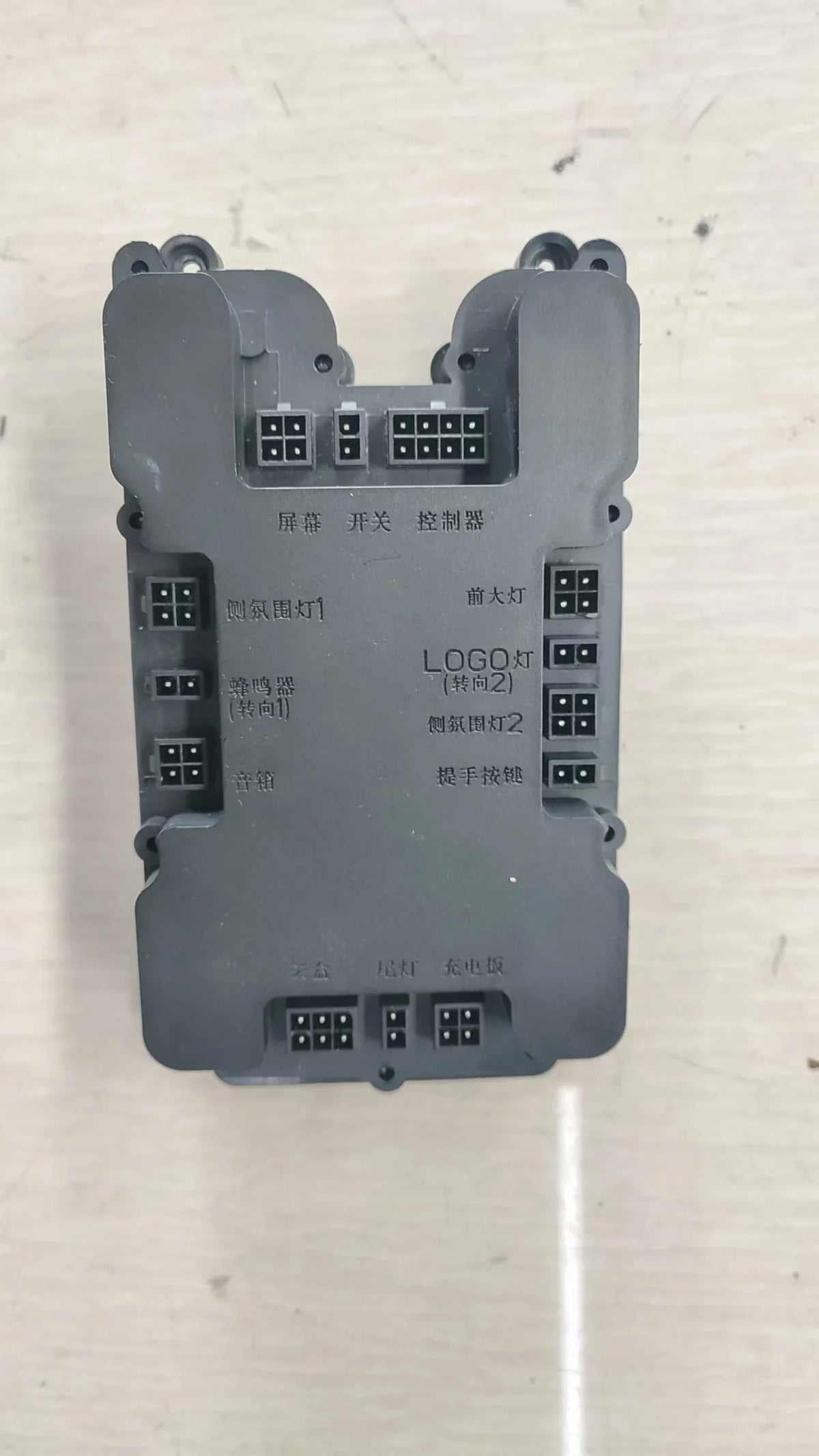 INMOTION V12S Accessories - Original Replacement Parts for Electric Unicycles