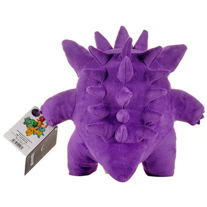 HQ 24cm Gengar Plush Toy – Soft Pokemon Gengar Stuffed Doll, Xmas Gift for Kids